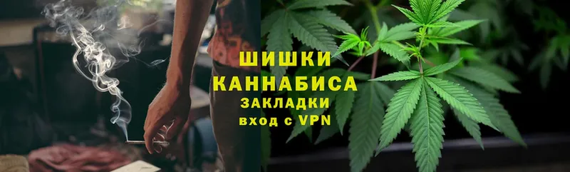 Конопля Bruce Banner  KRAKEN как зайти  маркетплейс клад  Касли 